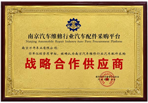 Certificate01