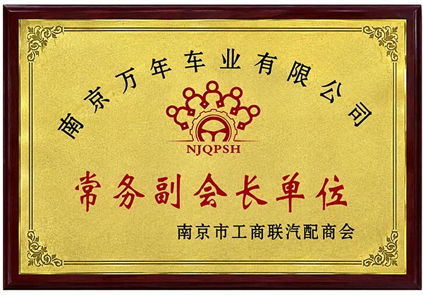 Certificate05