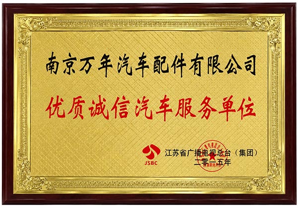 Certificate07