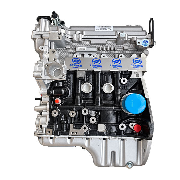 WULING L2B: 1.5L naturally aspirated engine Feature